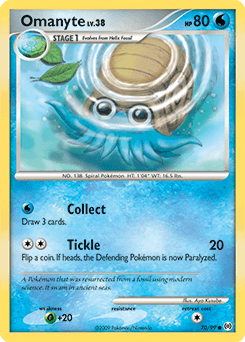 Omanyte