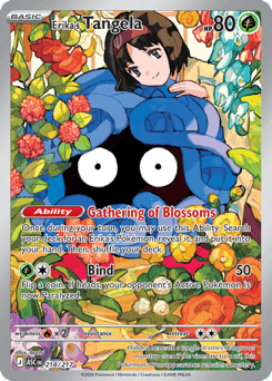 Erika's Tangela