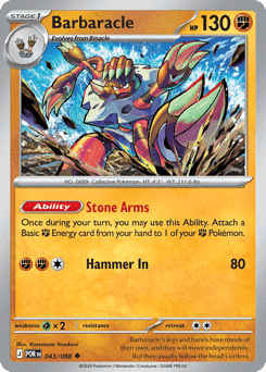 Barbaracle